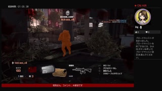 野良がいくbf4