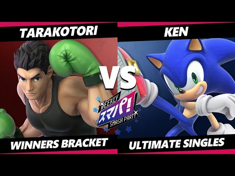 Sumapa 79 - Tarakotori (Little Mac) Vs. KEN (Sonic) SSBU Ultimate Tournament