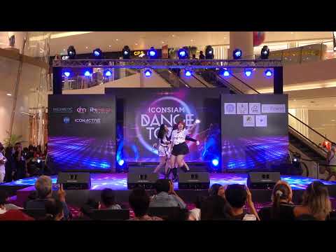 220909 [Choreo Cam] ชายนิ่งกลิตเตอร์คุกกี้ cover aespa - Girls @ ICONSIAM DANCETOPIA (Audition)