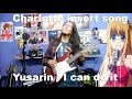 Charlotte Insert song - Yusarin [ How-Low-Hello ...