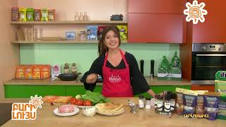 Բարի Լույս 17.09․2025 / Bari Luys