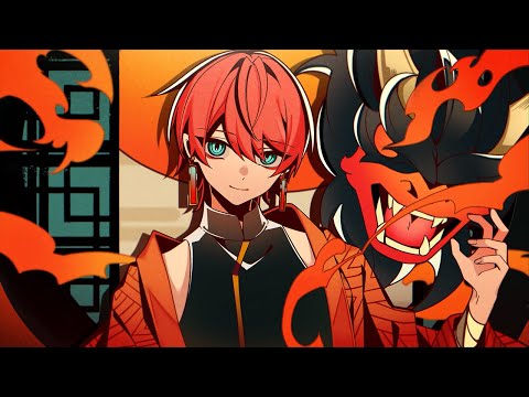 鬼ノ宴 / てるとくん【ゲーム実況者が歌ってみた】