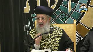 התפתחות השבתאות מאז ועד היום I מרן הראשון לציון הגאון רבי דוד יוסף שליט"א (מוסדות יחווה דעת) - התמונה מוצגת ישירות מתוך אתר האינטרנט יוטיוב. זכויות היוצרים בתמונה שייכות ליוצרה. קישור קרדיט למקור התוכן נמצא בתוך דף הסרטון