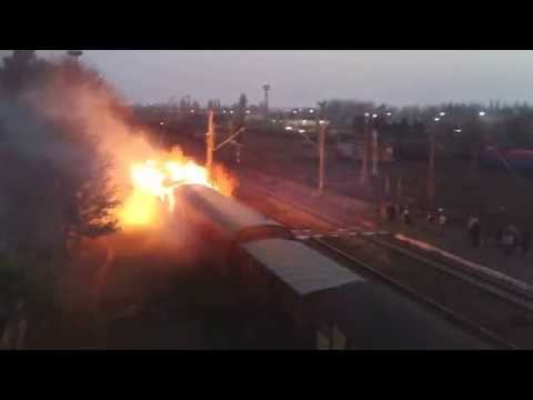 Incendiu in Gara Bacau