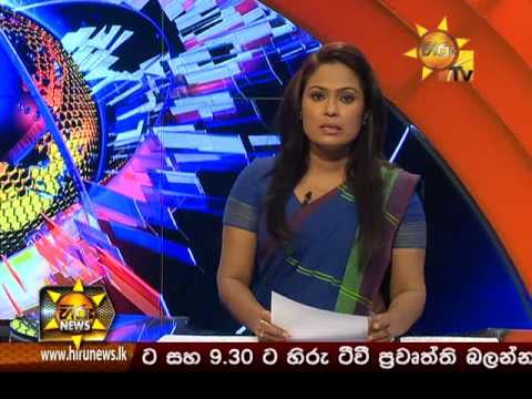 Hiru News 7.00 PM | 2016-12-28