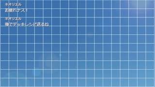 シャドバゴーストホヤ のライブ配信