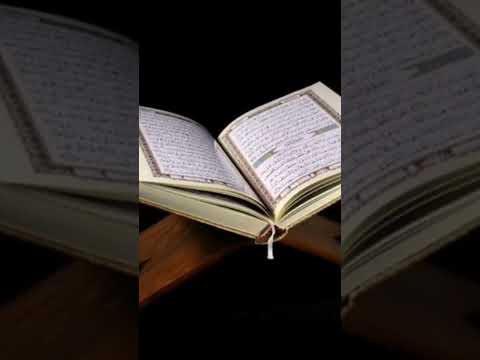 Kur'an'ı Kerim (İnşirah suresi)