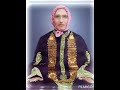 Guru Ki Murat Man Me Dhyan गुरु की मूरत मन में ध्यान