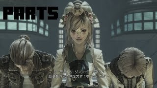 【End of Eternity】なんじゃあああごりゃぁぁぁあ！！！　part5