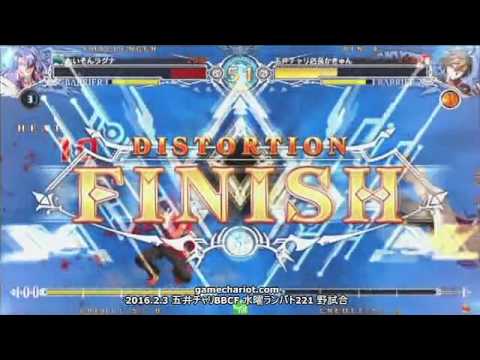 【五井チャリ】0203BBCF たいそん(AZ) VS かきゅん(NA)pu