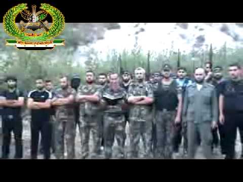 بيان صادر عن لواء أحرار الساحل بشأن المجلس العسكري في الساحل