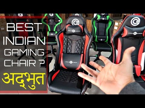 download lagu mp3 mp4 Circle Gaming Ch60, download lagu Circle Gaming Ch60 gratis, unduh video klip Circle Gaming Ch60