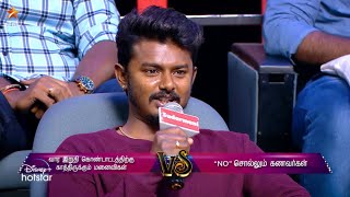 Neeya Naana - Vijay TV Show