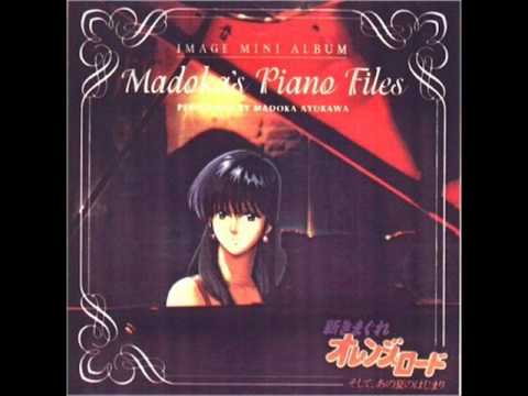 download lagu mp3 mp4 Download V Madokas Piano Files Mp3, download lagu Download V Madokas Piano Files Mp3 gratis, unduh video klip Download V Madokas Piano Files Mp3