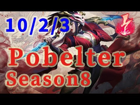 Team Liquid Pobelter Akali MID vs Kassadin Patch 8.17