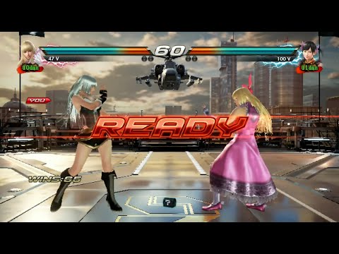 242_3 Lili Rochefort vs Xiaoyu - Tekken 7 ( Anakin x24 )  sin Grafica