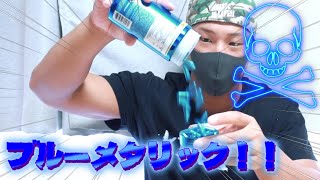 【ファットバーナー??】ダイエッター向けの見た目のわりにおとなしいサプリメント(笑)