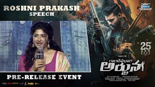 Roshni Prakash Speech | Gandeevadhari Arjuna Pre Release Event | Varun Tej | Praveen Sattaru video