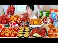 ASMR MUKBANG Eating Korean Convenience Store Food Black Bean Fire Noodles Tteokbokki Chicken