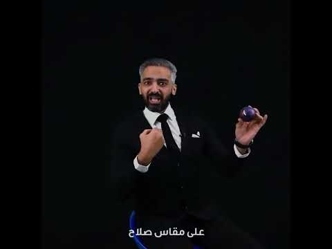 How do you sell a product?