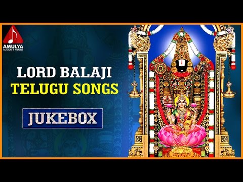 Lord Venkateswara Swamy Songs | Telugu Devotional Songs | Lord Balaji Songs Jukebox Video