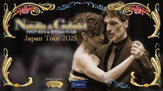 Video thumbnail for Natalia Games & Gabriel Angió - Japan Tour 2025 - Parque Patricios - Gran Milonga(Kobe)