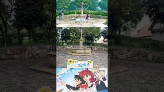 【滋賀再発見】さよならララロケ地【ブルーメンの丘 なぞの像】