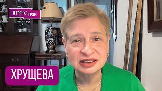 KHRUSHCHEVA: "I was horrified." Who's Putin's clone, what's Trump's real deal, Iran, what's next,...