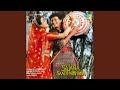 Mandir Toote To Ban Jaye