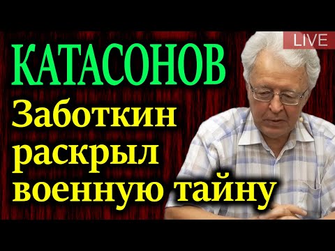 Смотреть видео на alushta24.org