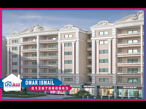 Property video thumbnail