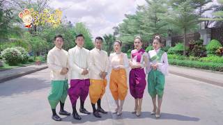 SL HI-TECH l Khmer New Year -សួស្តីឆ្នាំថ្មី