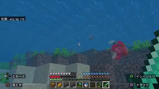 [マイクラ]ワールド作りたて
