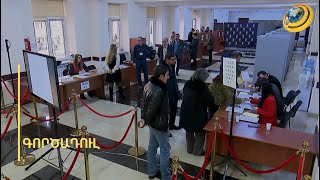 «Գոնե ԱԱՀ-ն հանե՛ք». եթե փաստաբանների գործադուլը երկար տևի, աղետալի հետևանքներ կլինեն