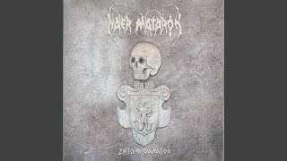 Ode to Death (The Way of All Flesh)