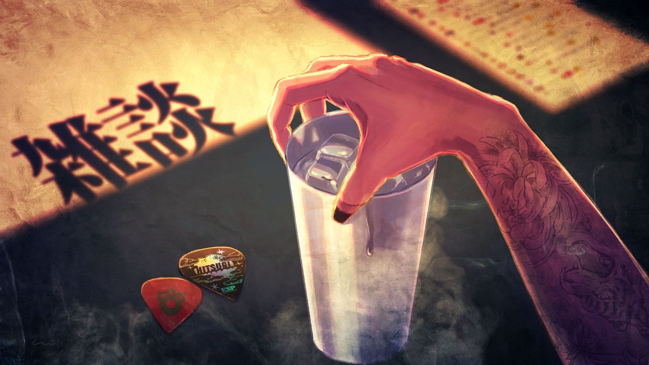 【雑談】ニコ生お疲れさまでした