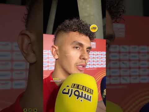 المشخشخ: زملائي ساندوني وكنت في الموعد.. هدفنا التتويج باللقب