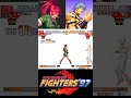 TAS Orochi Leona Vs Orochi Kof 97