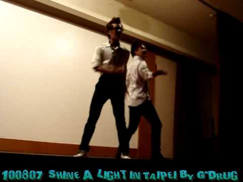 [G-Drug]100807 Shine A Light in Taipei - I Need A Girl