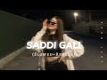 SADDI GALI (Slowed+Reverb) Song || Lofi Mood 🎧