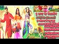Mehandi Laga Ke Rakhna 3 Mp3 Song Mehandi Bhojpuri Mp3 Song Khesari Mp3 Song Movie Ke Rakhna 3