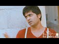 Poda Podi Penne Penne Poda Podi 1080P Video For WhatsApp Status