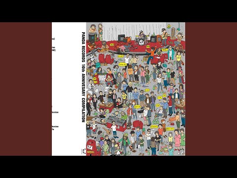 The Future Light (อนาคตรัศมี)