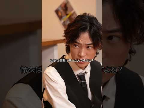 『諦め早すぎる結婚挨拶』#本日も絶体絶命 #ショートコント