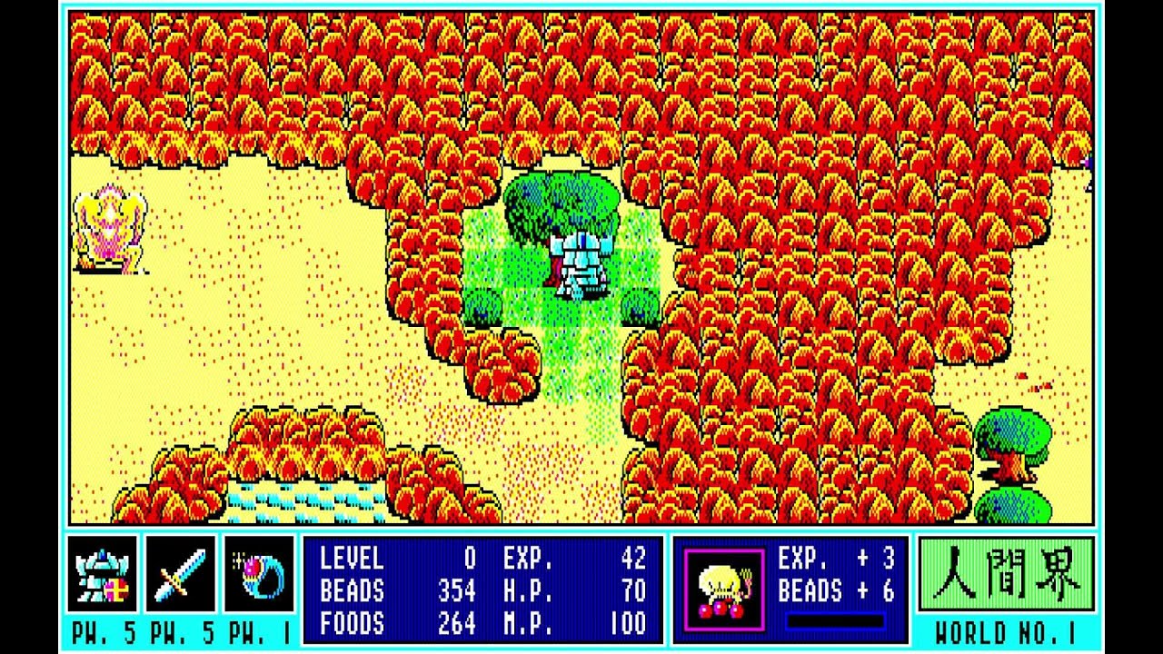 Gameplay Video
