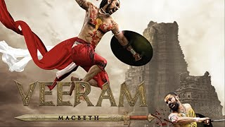 Veeram (2017)  Based on Macbeth  Full Movie