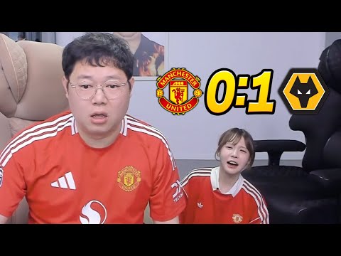 감스트 맨유 패배 호일룬 이 ㄱㅅㄲ야..