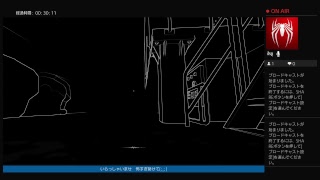 助けて！！(;_;)　ホラーゲーム［stifled］初見ビビりプレイ