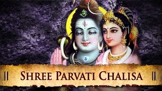 Shiv Parvati Chalisa | Shiv Bhajan | Maha Shivratri Celebrations | Bhakti Songs