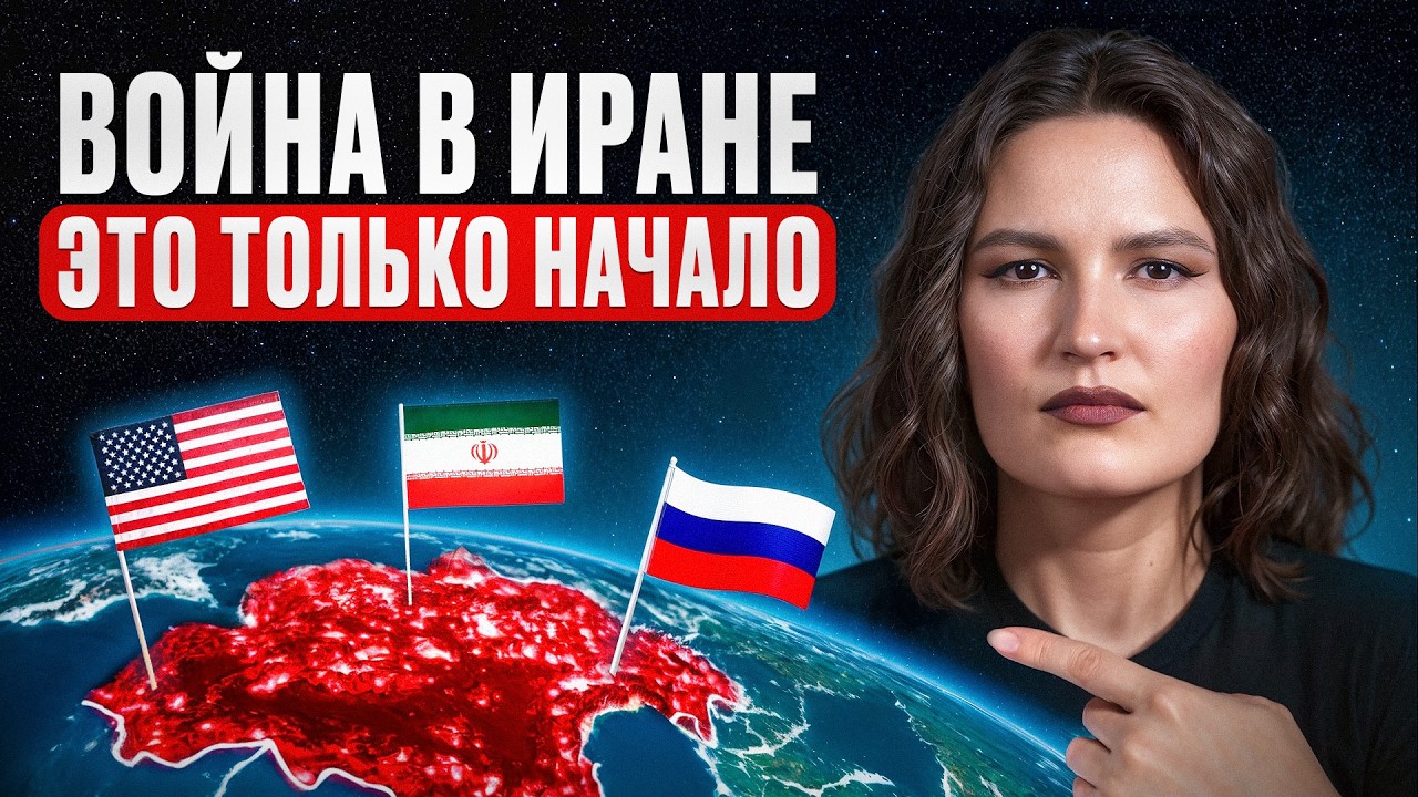 ЭТУ правду НЕ СКАЖУТ по телевизору! / ПОЛНЫЙ разбор ЭКОНОМИЧЕСКОЙ ситуации